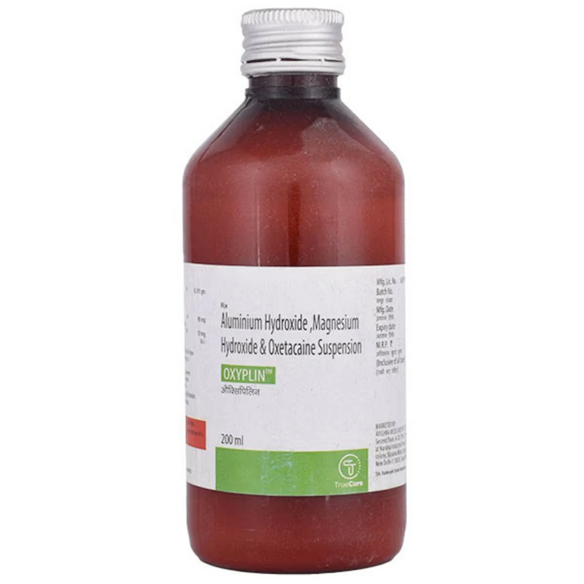 Oxyplin Oxetacaine Antacid Syrup 200ml Cheaper Alternative Guwahati 1 Hour