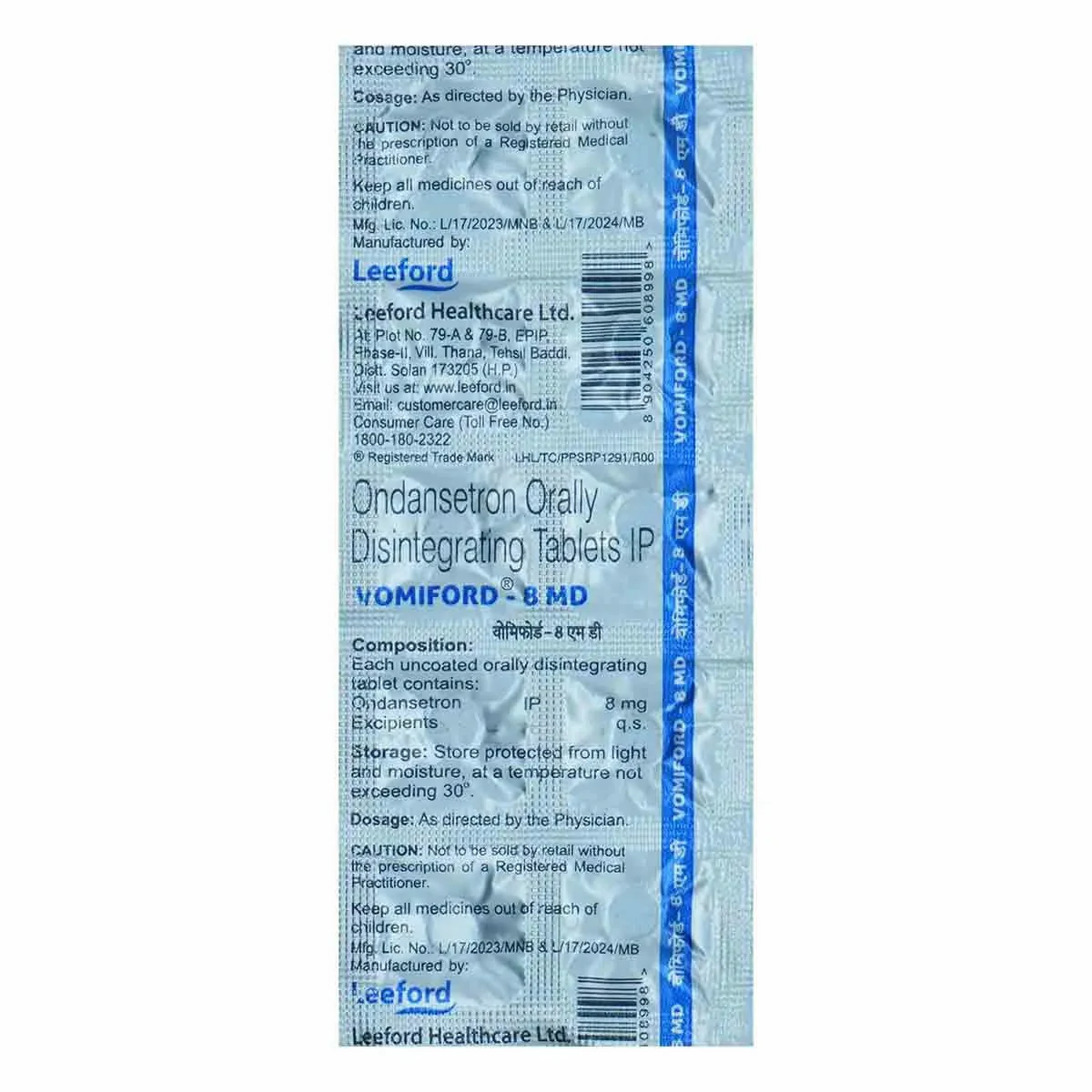 Vomiford MD 8 Ondansetron Mouth Dissolving Tablet Cheaper Alternative Severe Nausea Relief Guwahati 1 Hour