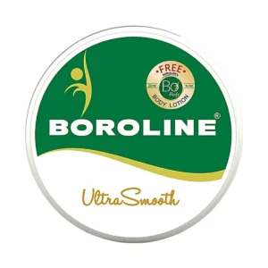 Tube of Boroline Ultra Smooth Cream.